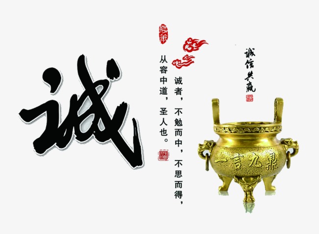 绥中要债公司