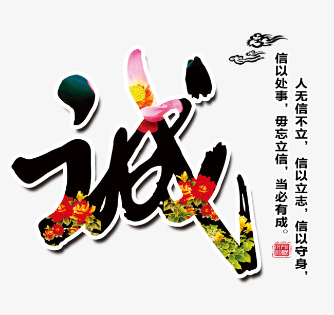 绥中要账公司