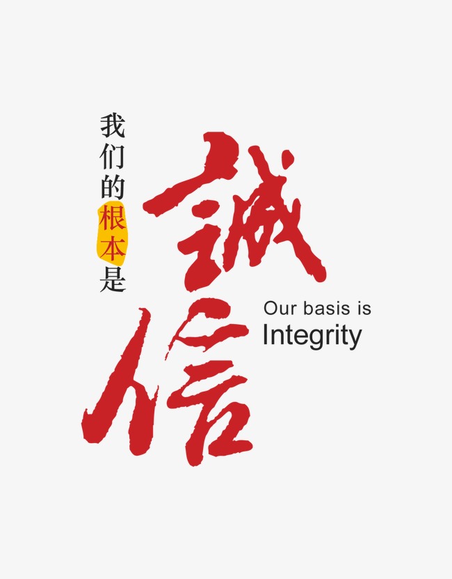 绥中收账公司