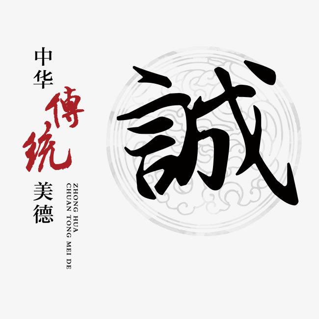绥中讨账公司